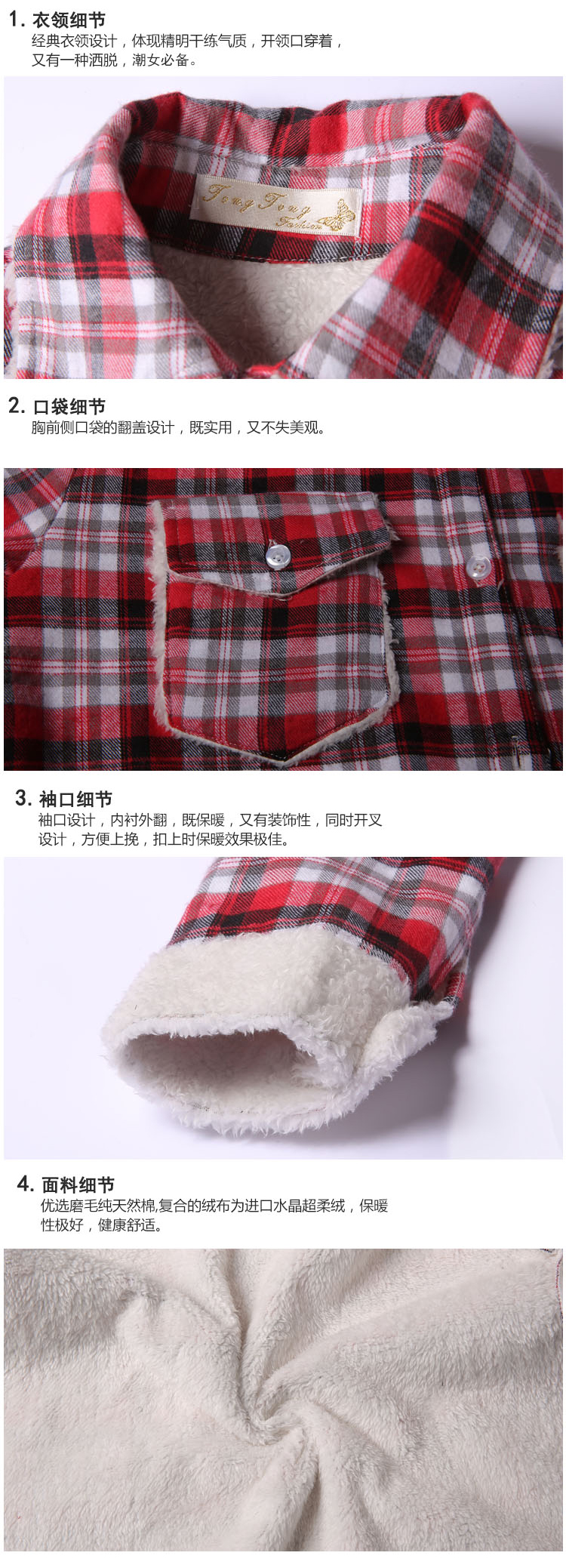 斯克芬奇2015秋冬新款加绒加厚长袖格子衬衫 女CS8002 玫红 L