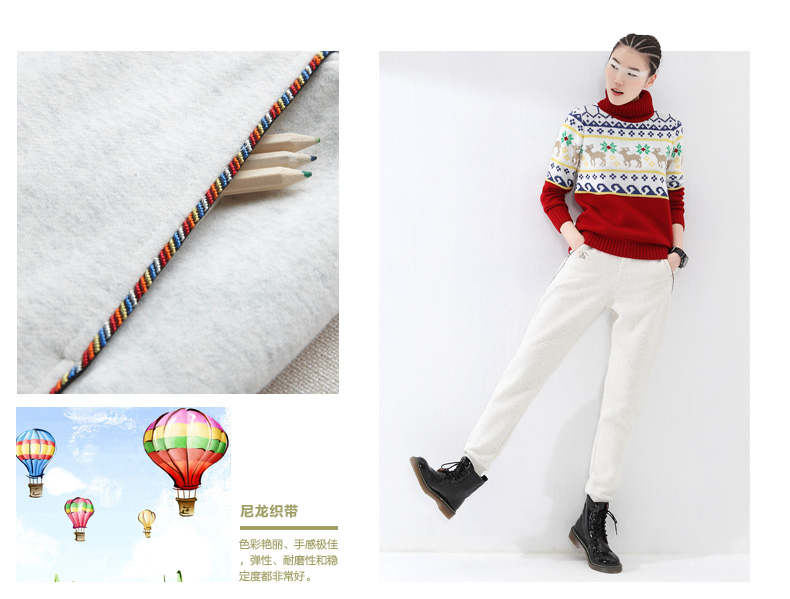 初语 2016春新款显瘦长裤 简约运动裤加绒卫裤女 8541901033 灰杏 S