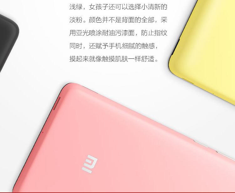 小米 红米 2A  移动 4G 智能 手机 白色 移动4G 增强版(16G ROM) 标配