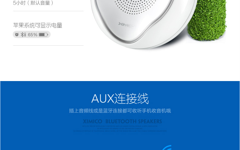 西米可 S5无线蓝牙音响  无线蓝牙音箱 插卡迷你小音箱便携手机低音炮户外小音响插卡小音响 夜光蓝