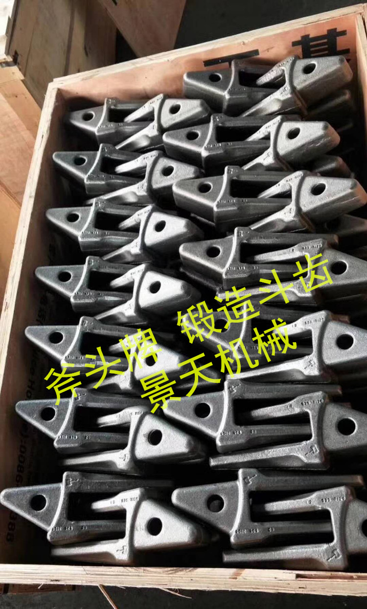 qefh適用於斧頭牌鍛造鬥齒小松挖機鬥齒小松200鬥齒鬥牙牙仔耐磨岩石