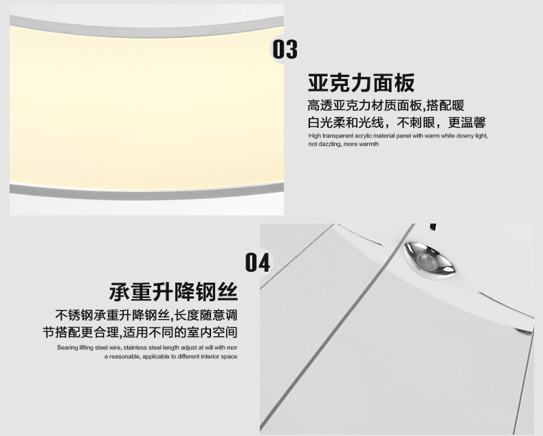 诗美 现代简约led餐厅吊灯客厅吊灯创意个性卧室饭厅吧台北欧吊灯 白色45CM-LED-27W暖光