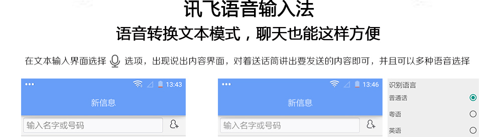 米蓝（MLLED）L1 智能手机 全网通4G手机 双卡双待 白色