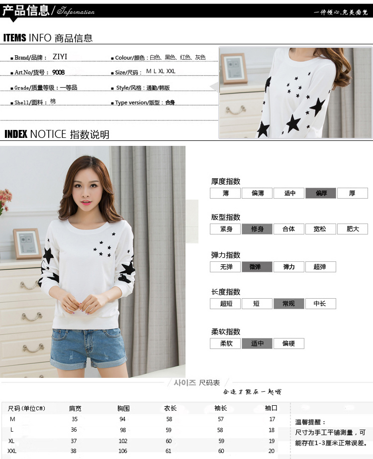 韩衣兜春秋装新款韩版女装长袖加绒厚款圆领T恤 紫9008 灰色 XXL