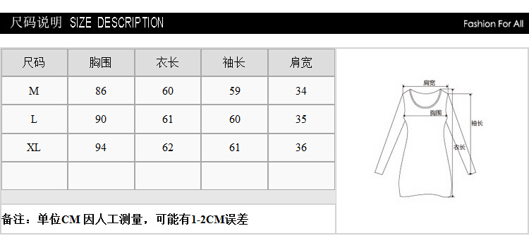 秋水再度2016秋季新款韩版圆领长袖荷叶摆蕾丝雪纺衫女春蕾丝衫 女 浅卡 M