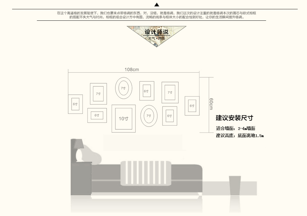 
                                                            景宇 创意照片墙相片墙 白红青春印记11框                