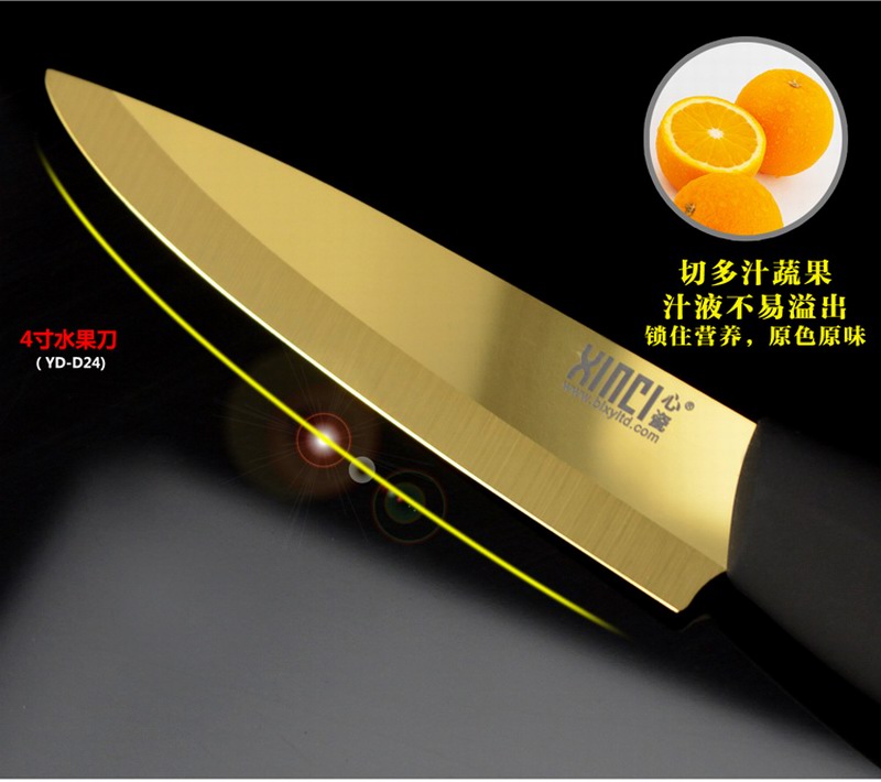 XINCI心瓷 陶瓷刀5件套厨具菜刀水果刀刨刀镜面刀皮革礼盒套装 陶瓷刀5件套