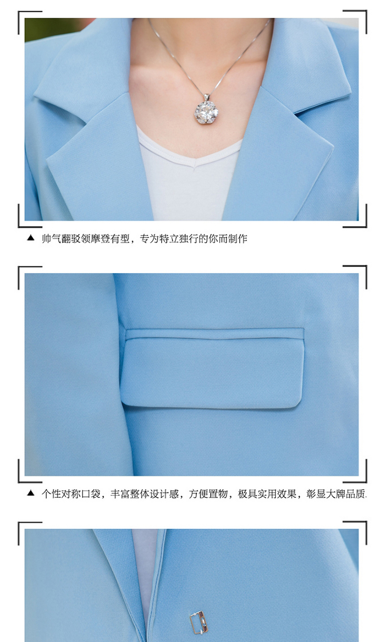 韩衣爱2015秋韩版中长款小西装女外套春秋气质修身薄西服36072 白色 XXL