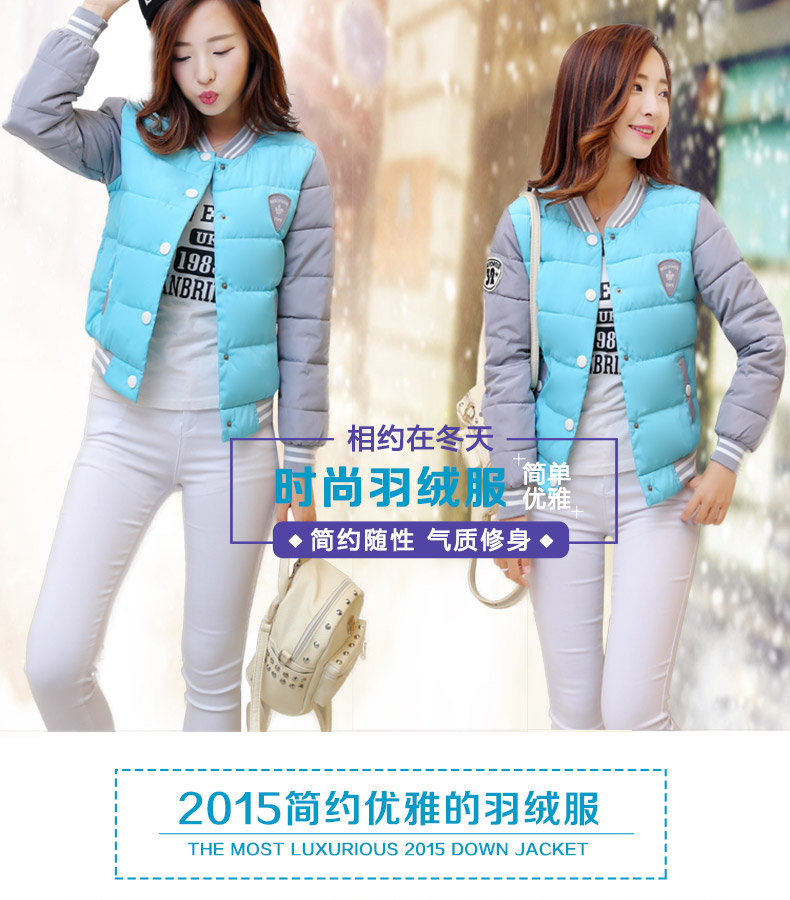 零创意棉衣女学生短款棒球服2016新款韩版学生休闲棉服外套 紫色时尚休闲 XL