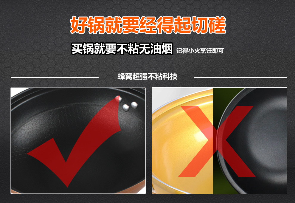 DSMAN德斯曼 32cm铁至尊真空不粘炒锅 无油烟铁锅  平底电磁炉通用锅具厨房锅具
