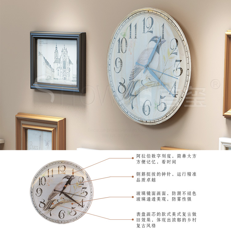 
                                        首玺 简欧照片墙客厅相片墙相框墙北欧创意层架餐厅挂墙相框墙组合 美式混搭-黑白胡桃 200cm(含间距)                