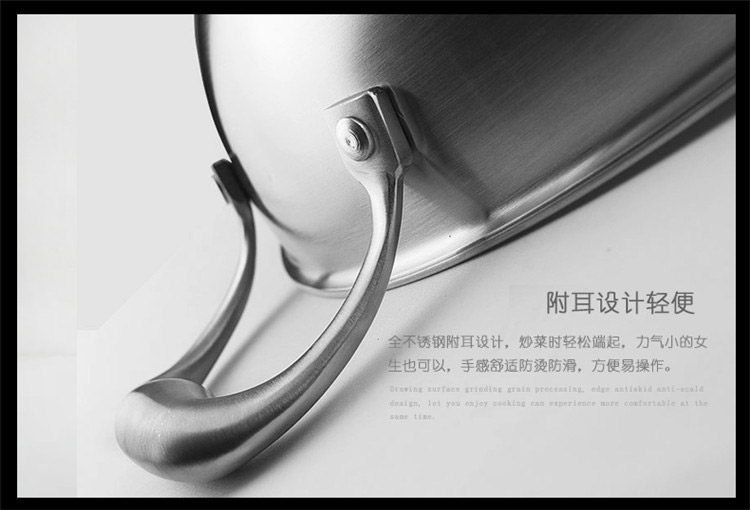
                                        
                                        维艾 不锈钢电磁炉炒锅不粘锅无烟不沾炒菜锅具WA-32QB5G-BL                