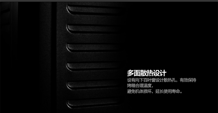 
                                        美的（Midea）电烤箱家用多功能 搪瓷内胆烤箱T3-L385B 38L                