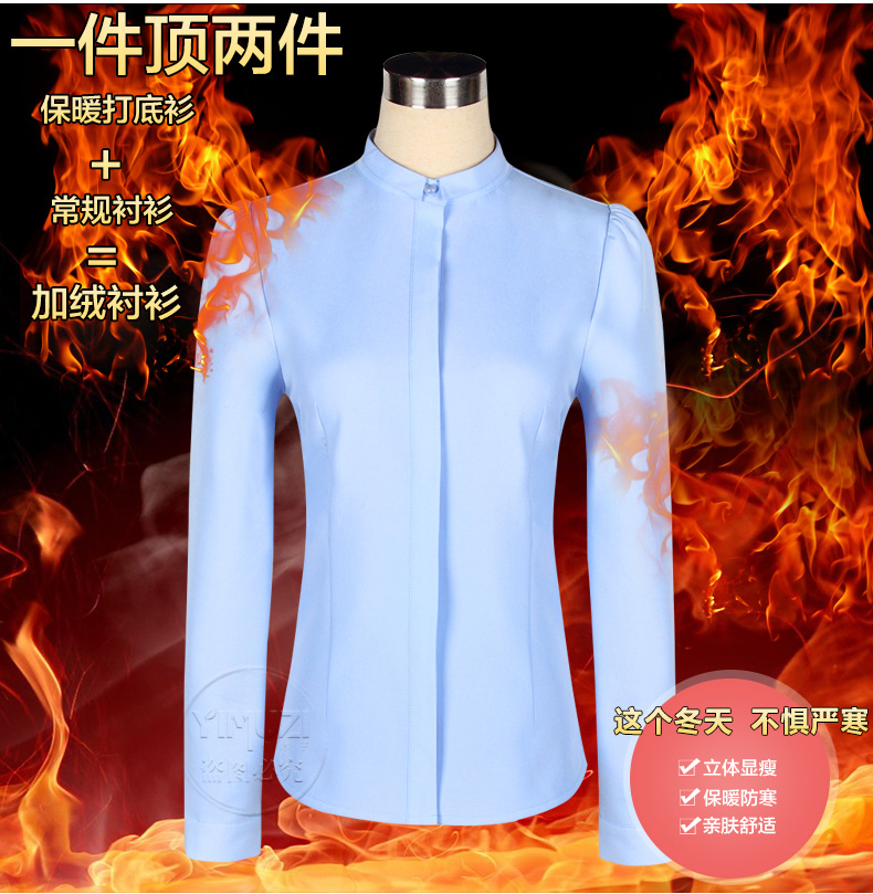 伊木子春款职业装衬衫女韩版气质显瘦百搭长袖衬衫女 春秋款--白色--S1502 M