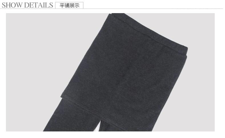 青衣霓裳2016春季冬新款踩脚弹力包臀百褶显瘦长裙裤假两件外穿打底裤女QY22 百褶加绒-灰色 S