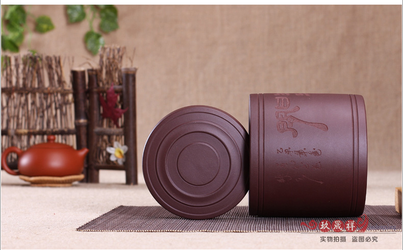 
                                                            玖晟祥 宜兴紫砂茶叶罐小号储茶罐普洱醒茶罐存储茶缸陶瓷密封储物罐 散茶约半斤装茶盒 【 线圆】约5两装                