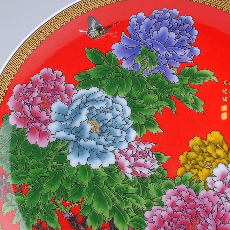 景德镇陶瓷器 中国红富贵满堂装饰盘子挂盘花盘 现代时尚家居摆件