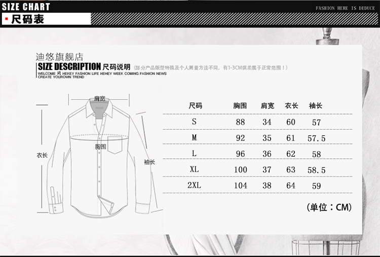 
                                        香姬莲衬衣女2018春季新款系带蝴蝶结长袖衬衫女宽松显瘦喇叭袖气质上衣6138# 粉色 花边 L                