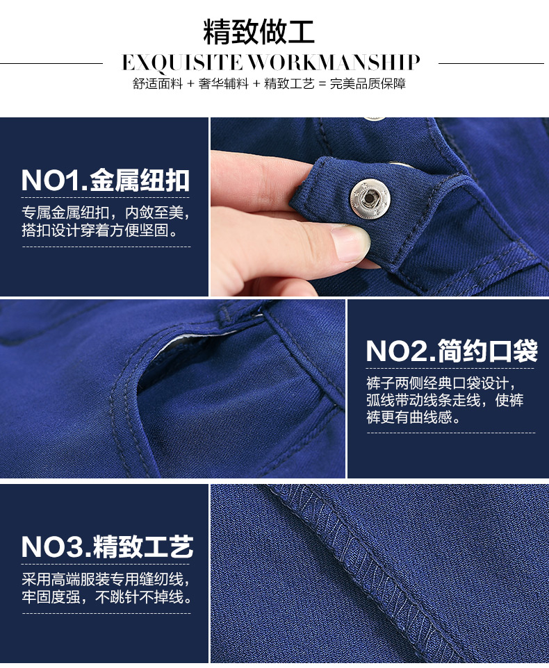 布音打底裤女韩版新款外穿黑白色女裤显瘦小脚裤长裤铅笔裤女弹力裤子 黑色 32