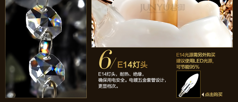 k欧式客厅大吊灯树脂仿玉石水晶灯复式楼别墅水晶吊灯9825 9825-10+5头