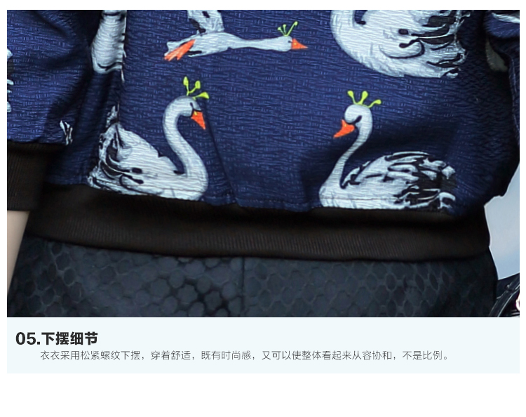 
                                        妲伊咩沁短外套2016秋装新款短款士时尚修身显瘦长袖牛仔外套女9018 蓝色 M                