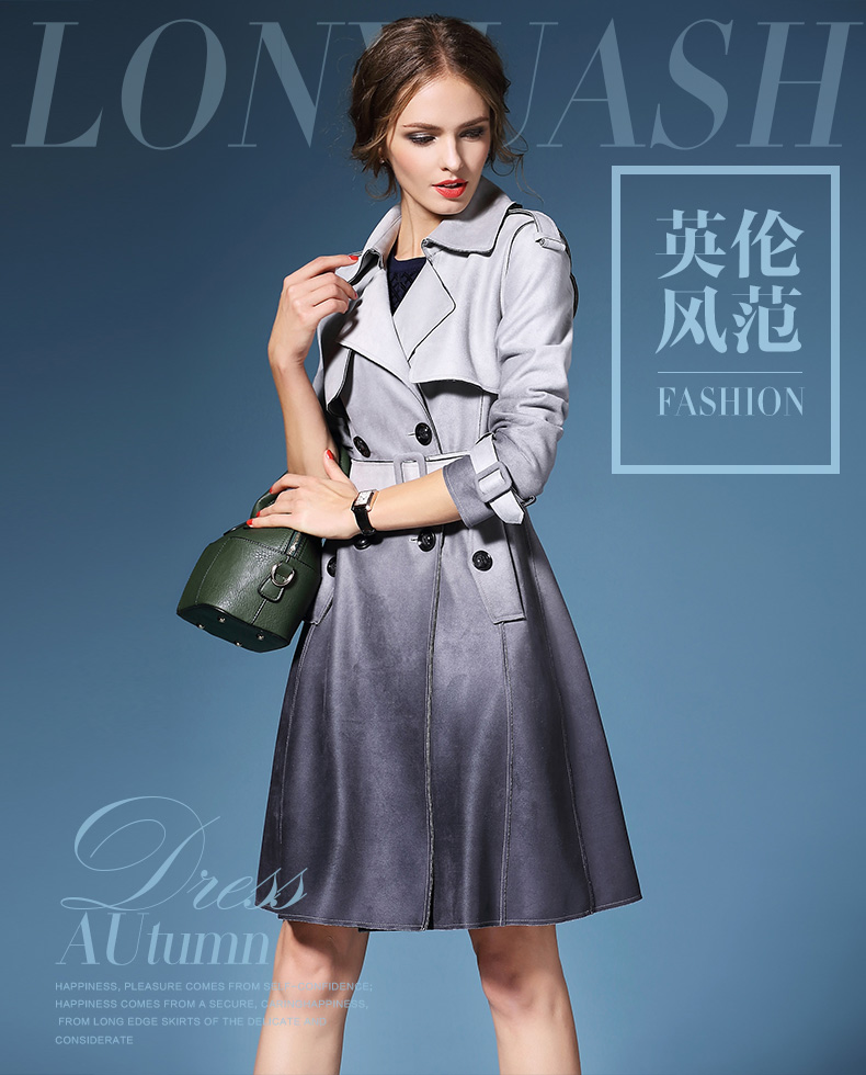 隆缘裳2015秋季新品欧美气质双排扣修身外套麂皮绒中长风衣女6625 渐变色. L