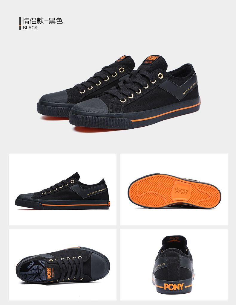 420超品日pony波尼春季shooter男女情侣透气帆布鞋经典低帮硫化鞋板鞋