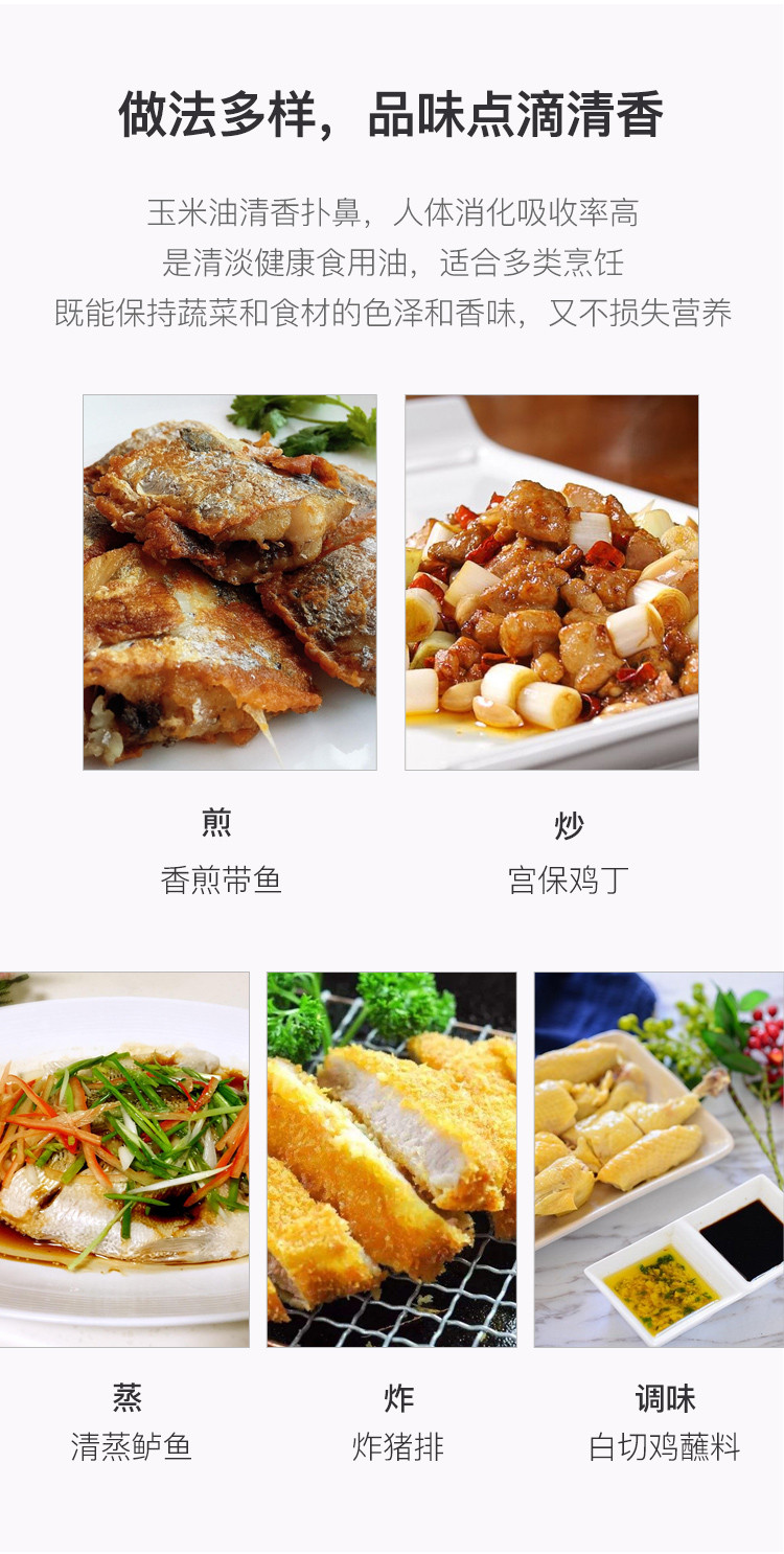 //img10.360buyimg.com/imgzone/jfs/t21967/279/2470719261/269312/cf6f08fa/5b599c05Nfa2cdce2.jpg