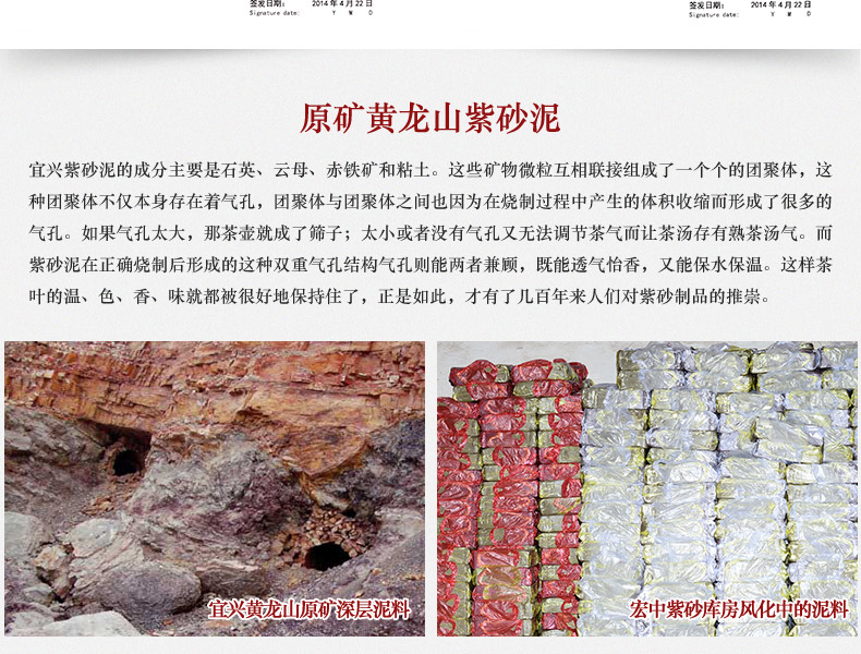 
                                                                                宏中（hongzhong） 宜兴紫砂茶叶罐 大号 七饼装存茶罐醒茶密封罐普洱茶饼罐储茶罐 紫泥七饼装-熟普专用                