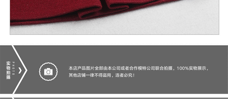 秀语奇2016秋冬毛呢半身裙中长裙A字裙中长款半身裙修身显瘦高腰裙半截裙冬裙女半裙中裙 酒红色 M