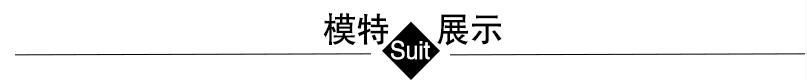 依锦莉 2015秋装新款韩版中长款小西装一粒扣修身显瘦OL粉色西服外套 粉红色 M