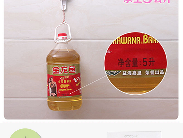 家英吸盘壁挂式创意牙刷架浴室洗漱套装漱口杯情侣刷牙杯架 壁挂式三口之家