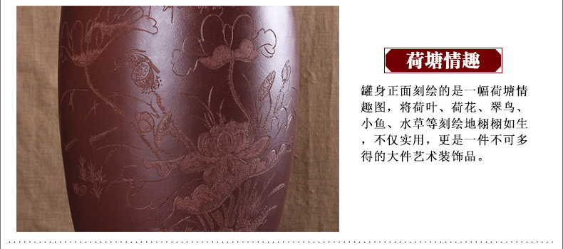
                                        玖晟祥 宜兴紫砂茶叶罐 正品特大号普洱茶缸 粗陶存茶桶 将军罐 黄色山水款                