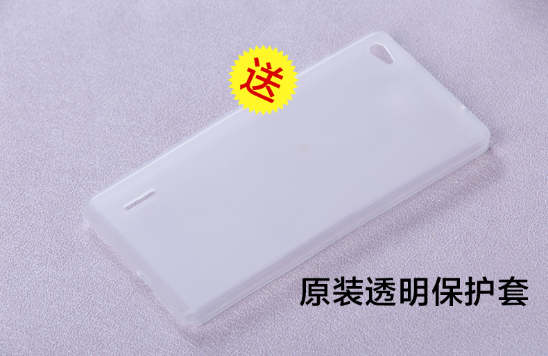 金来牛牛X6 移动双4G手机 双卡双待 智能手机 土豪金