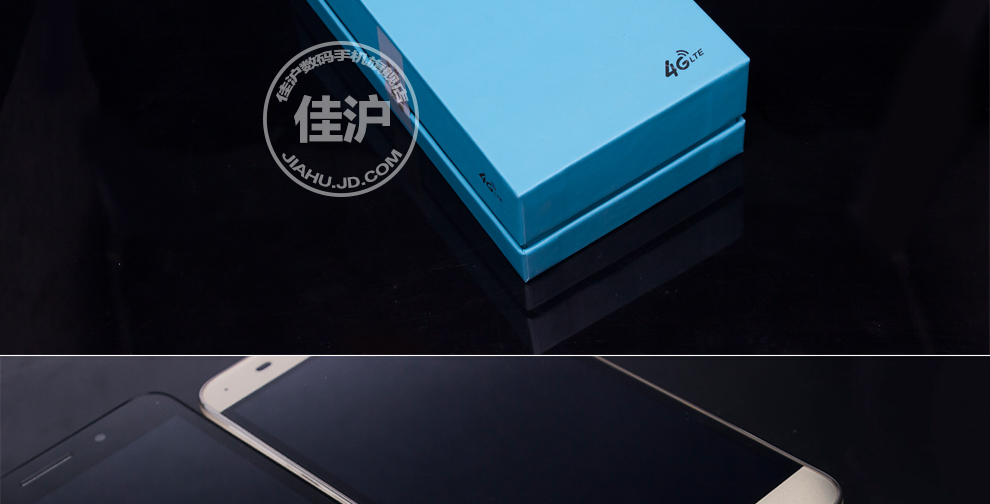 华为 荣耀 畅玩4X 4G手机双卡双待 金色 全网通4G版(2GB RAM)  套装
