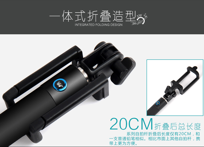 
                                        萝莉 铝合金自拍杆手机神器自拍棒适用于苹果iphone5S/6/Plus三星小米支架 铝合金蓝牙-粉色                