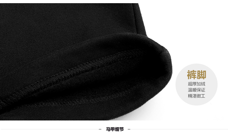 SNZZE 2015秋冬装季新款外套加绒连帽套头卫衣三件套加厚大码韩版休闲运动服套装女装 红黑色  M