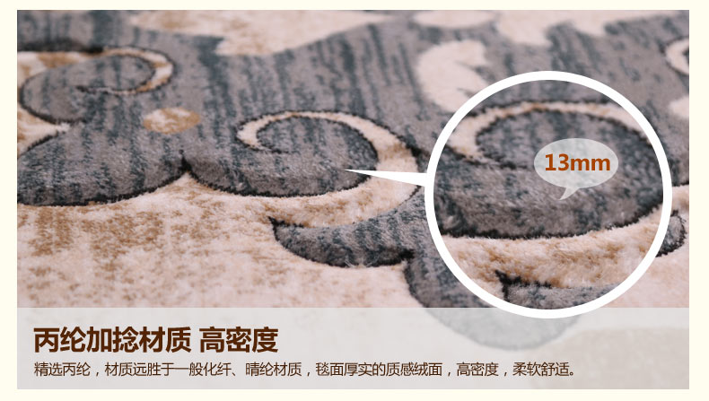 港龙地毯土耳其进口客厅地毯卧室地垫手工剪花 法斯特331C 200cm*300cm