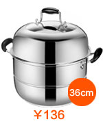 德勒 不锈钢复底蒸锅加厚二层蒸笼蒸屉 电磁煤气双用锅28cm 28cm