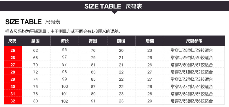 
                                        咖瑟2018春夏季高腰弹力修身铅笔裤长裤九分小脚牛仔裤女 977 黑色 27码                