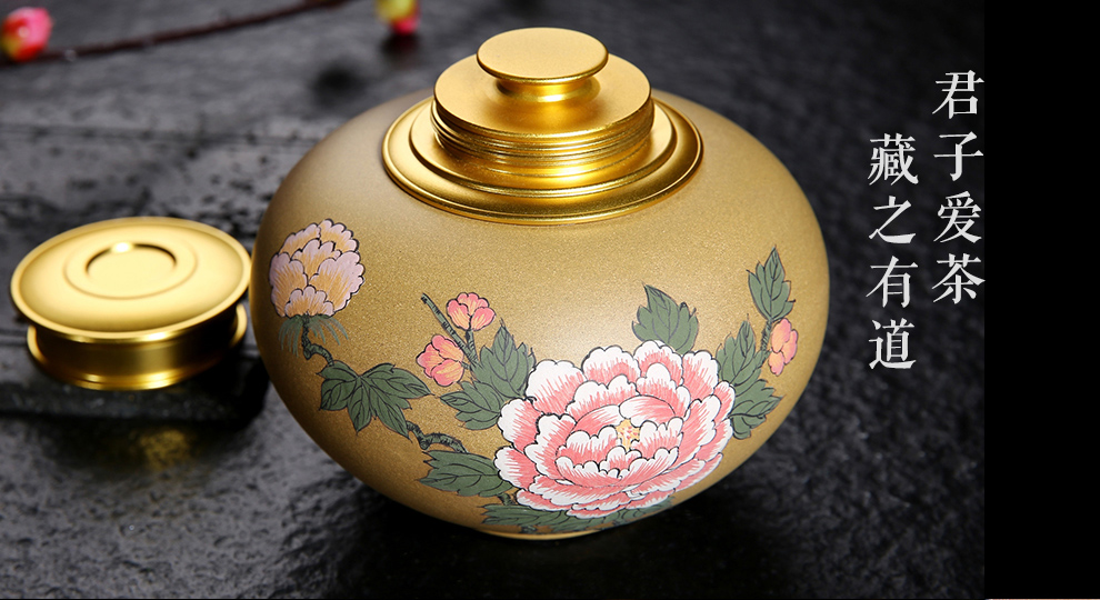 
                                        尊壶 宜兴紫砂茶叶罐 手工段泥大肚彩绘牡丹锡口罐 普洱茶密封罐                