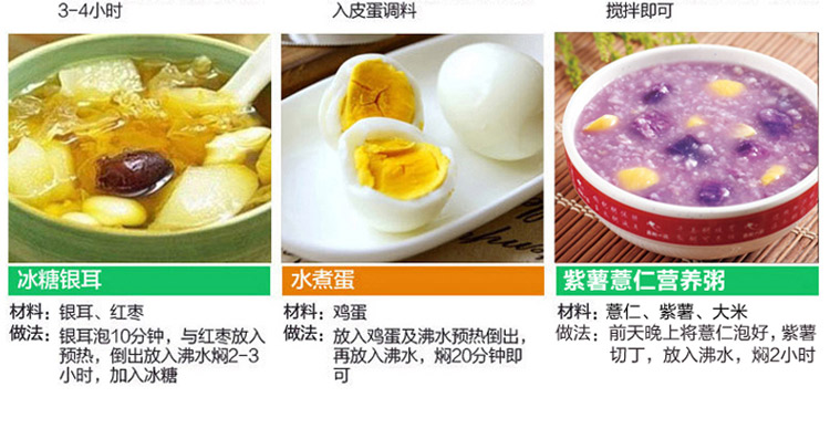 
                                        
                                        爱丽金 多层真空焖烧壶2800ml 304不锈钢 赠送保温袋 保温饭菜汤 免火煮粥保温桶                