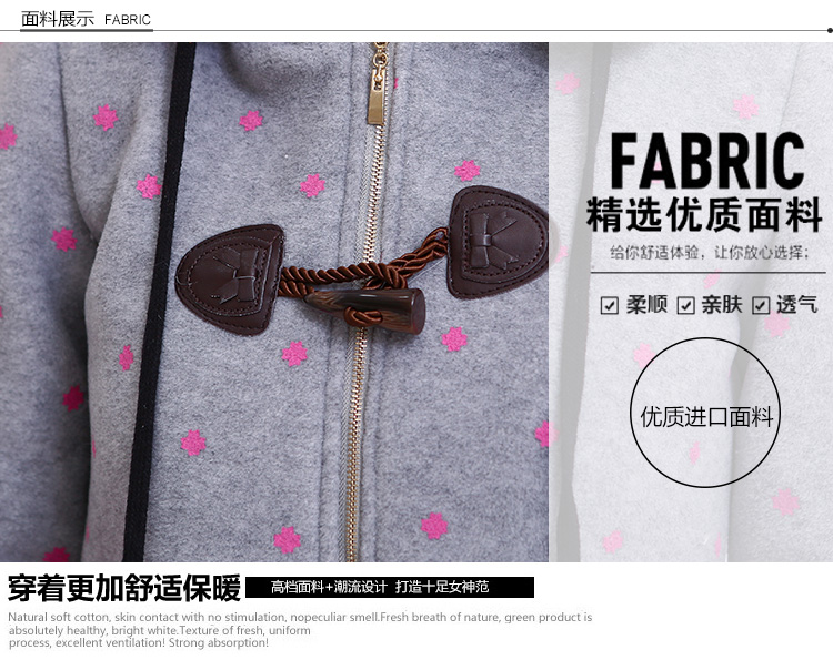 衫蔻诚品  2015秋冬女装学生甜美中长款加厚加绒连帽开衫卫衣外套抓绒保暖绒衫 浅绿色 XXL