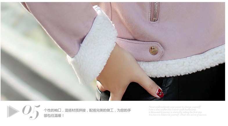 玫恋雅2015秋冬新品韩版修身时尚气质仿鹿皮绒外套棉衣女羊羔毛短款外套女MLY9637 姜黄色 XL