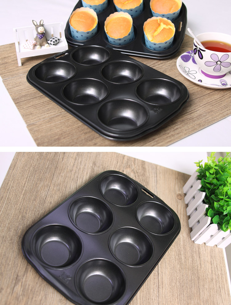 
                                        
                                        杰凯诺 Jekero DIY必备烘焙工具套装 不粘披萨盘/长方形吐司/6寸、8寸蛋糕/6连杯蛋挞模具烘培套装                