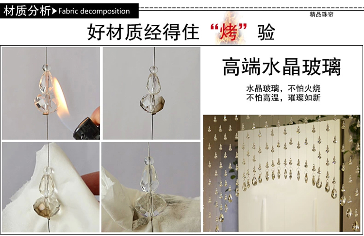 美双绝（MSJ)切面葫芦 珠帘门帘水晶帘屏风门帘隔断帘窗帘成品装饰门帘珠帘水晶珠帘玄关帘定 香槟色
