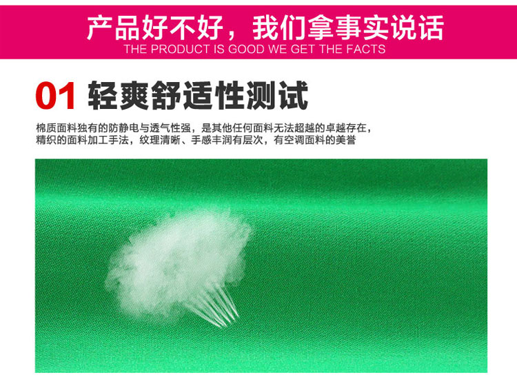 
                                        绮唯嘉 2016新款加长大码高腰外穿打底裤女秋冬季铅笔小脚休闲裤修身显瘦 厚款-黑色 L                