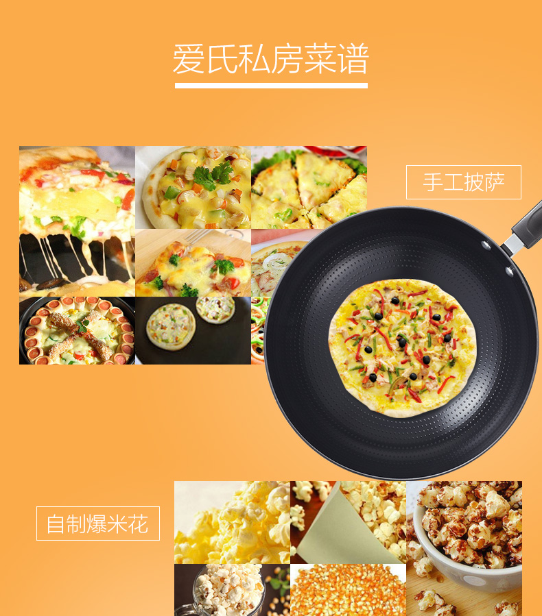 爱仕达炒锅ASD陶瓷少油烟不粘锅 明火专用烹任锅具WG8330N 30cm