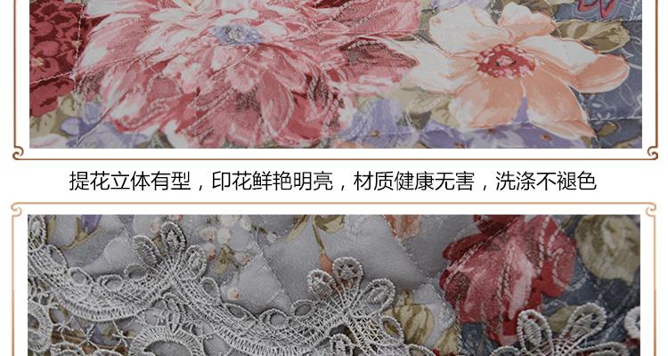 
                                        月和家思 沙发垫欧式皮沙发套罩布艺蕾丝坐垫 普罗旺斯 60*60cm扶手巾                