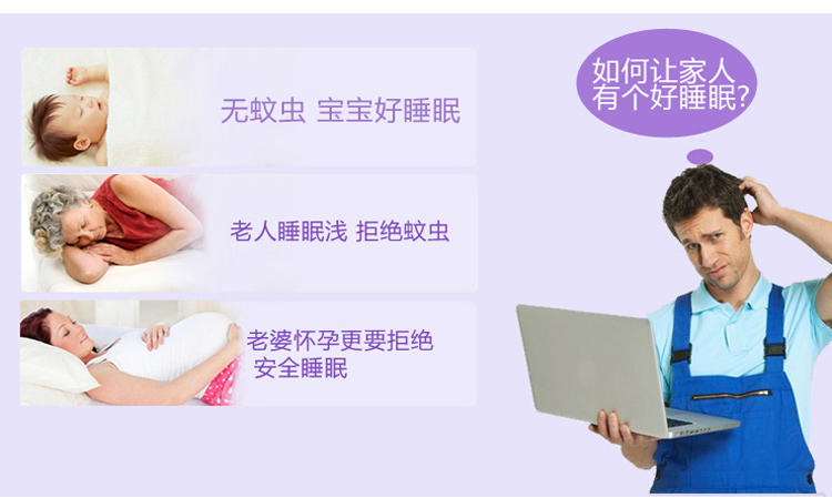 吾家元素三开门落地式宫廷方顶蚊帐 加密帐纱加粗不锈钢螺纹支架蚊帐 丝丝柔情米黄色 1.8米床/180*200cm